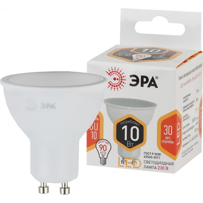 Лампочка светодиодная ЭРА STD LED MR16-10W-827-GU10 GU10 10Вт Б0032997 B0032997 Лампочка светодиодная ЭРА STD LED MR16-10W-827-GU10 GU10 10Вт Б0032997 B0032997